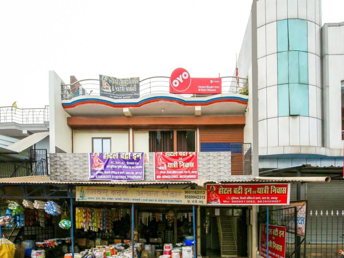 Oyo Hotel Badri Inn & Yatri Niwas Jabalpur Exterior foto